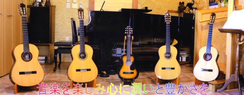 教育方針イメージ